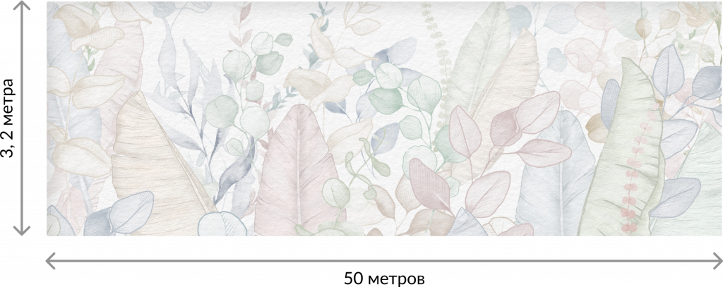Виниловые обои без швов - пример использования
