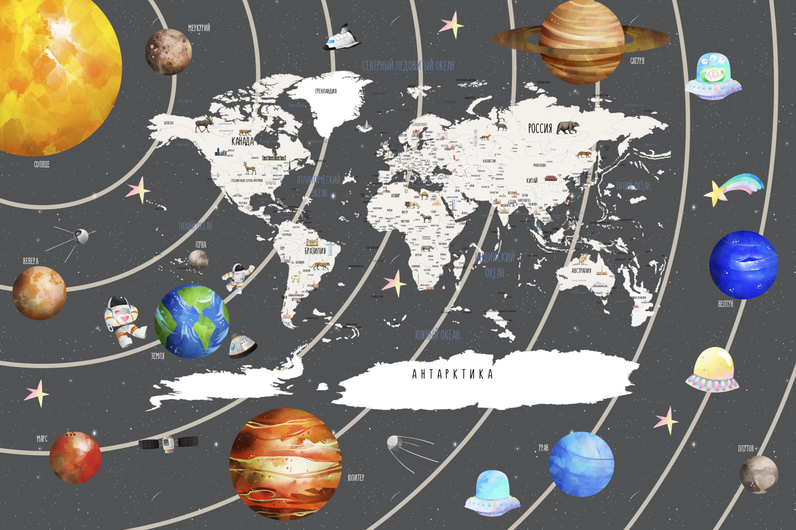 Печать обоев: Space map dark