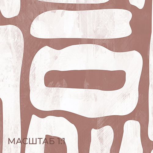 Печать обоев: Абстрактный принт 6