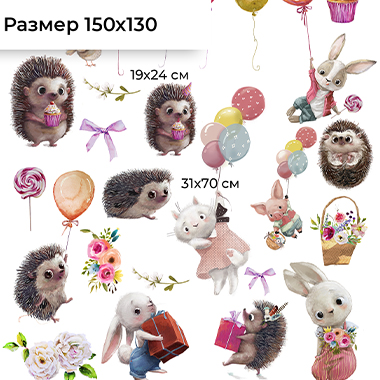 FUNNYFLY – фото 1