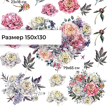 HEART PEONIES – фото 1