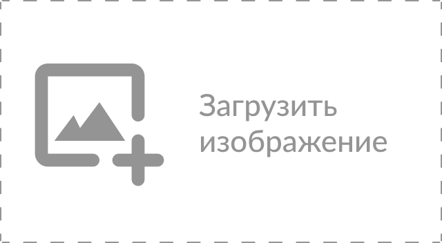 картина фотопечать на стену. Смотреть фото картина фотопечать на стену. Смотреть картинку картина фотопечать на стену. Картинка про картина фотопечать на стену. Фото картина фотопечать на стену