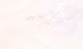 Giddily feather p – образец 2