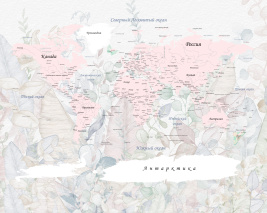 Карта с нежными растениями – образец 2