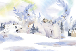 AURORA BEAR 2 – образец 2