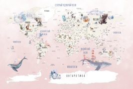 Акварельная карта розовый – образец 2