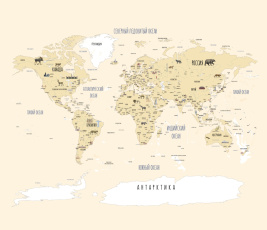 Карта новая – образец 2