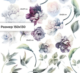 LIGHT PEONIES – образец 1