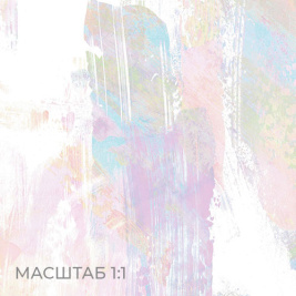 ABSTRACT PRINT 1 – образец 2