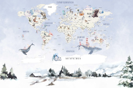 Акварельная карта winter – образец 2