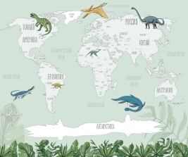 Карта с динозавтрами – образец 2