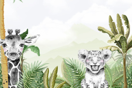 Друзья из саванны – образец 2