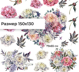 Наклейки с пионами – образец 1