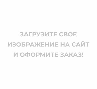 Загрузить изображение – фото 2