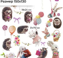 FUNNYFLY – образец 1