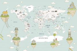 Облачный город – образец 2