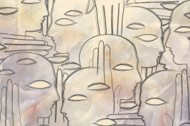 Странники – образец 2