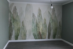 JUSTLEAF