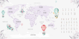 USEFUL MAP FOR GIRLS – образец 2