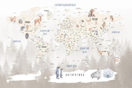 Карта с лесными жителями – образец 2