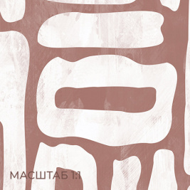 ABSTRACT PRINT 6 – образец 2