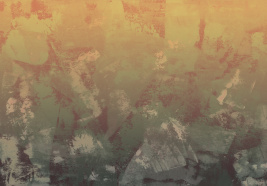 Хай-лайн: Линия горизонта – образец 2