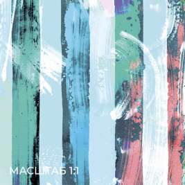 Абстрактный принт 5 – образец 2